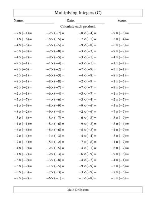 The Multiplying Negative by Negative Integers from -9 to 9 (100 Questions) (C) Math Worksheet