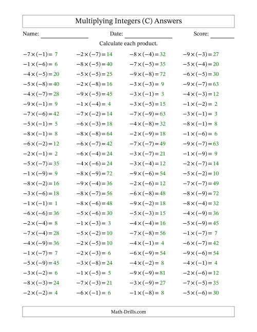 The Multiplying Integers -- Negative Multiplied by a Negative (Range -9 to 9) (C) Math Worksheet Page 2