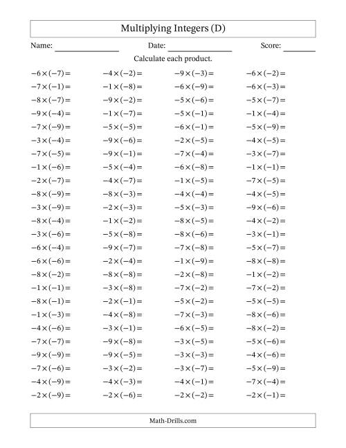 The Multiplying Negative by Negative Integers from -9 to 9 (100 Questions) (D) Math Worksheet