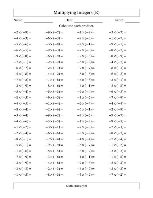 The Multiplying Negative by Negative Integers from -9 to 9 (100 Questions) (E) Math Worksheet