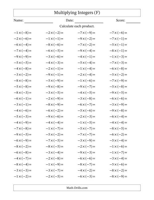 The Multiplying Negative by Negative Integers from -9 to 9 (100 Questions) (F) Math Worksheet