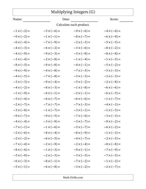 The Multiplying Integers -- Negative Multiplied by a Negative (Range -9 to 9) (G) Math Worksheet