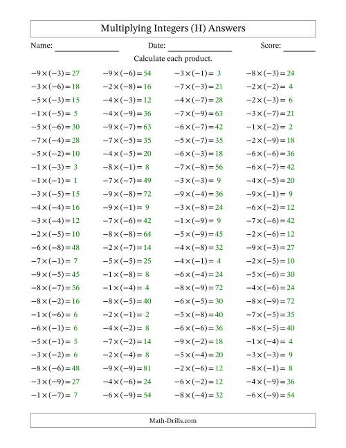 The Multiplying Integers -- Negative Multiplied by a Negative (Range -9 to 9) (H) Math Worksheet Page 2