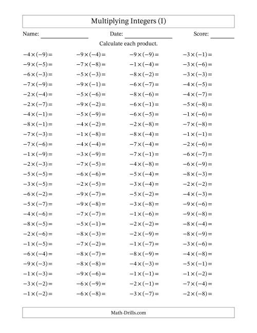 The Multiplying Integers -- Negative Multiplied by a Negative (Range -9 to 9) (I) Math Worksheet