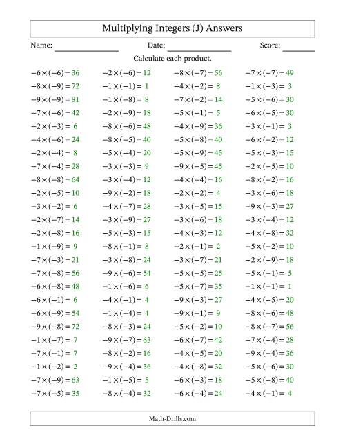 The Multiplying Negative by Negative Integers from -9 to 9 (100 Questions) (J) Math Worksheet Page 2