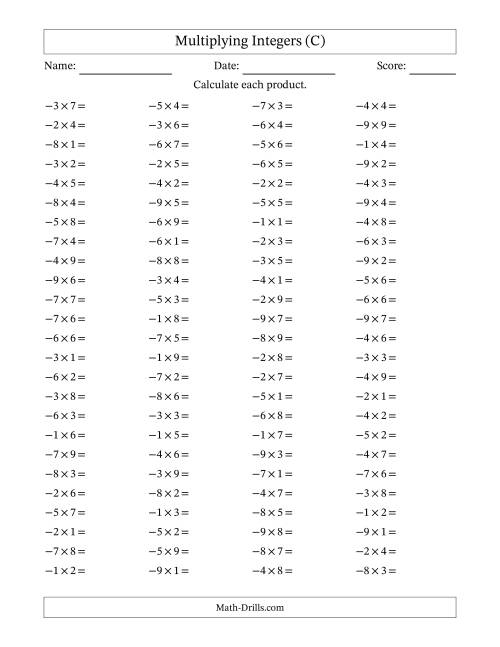 The Multiplying Integers -- Negative Multiplied by a Positive (Range -9 to 9) (C) Math Worksheet