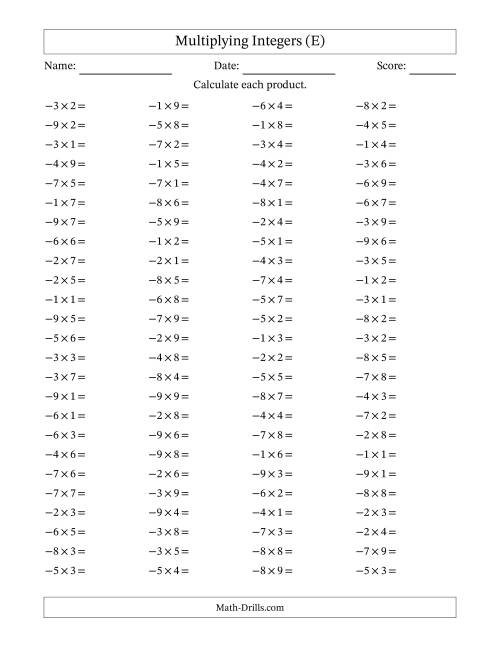The Multiplying Negative by Positive Integers from -9 to 9 (100 Questions) (E) Math Worksheet