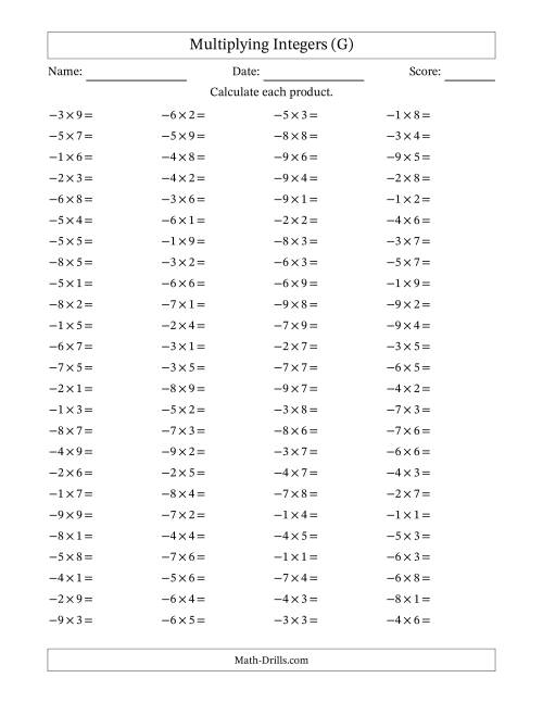 The Multiplying Integers -- Negative Multiplied by a Positive (Range -9 to 9) (G) Math Worksheet