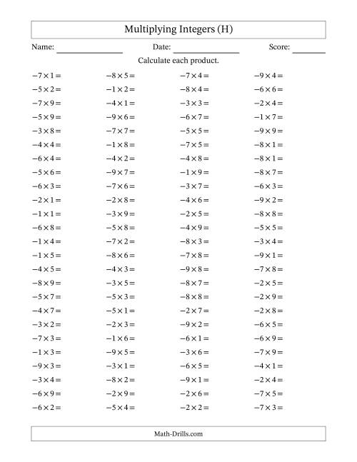 The Multiplying Negative by Positive Integers from -9 to 9 (100 Questions) (H) Math Worksheet