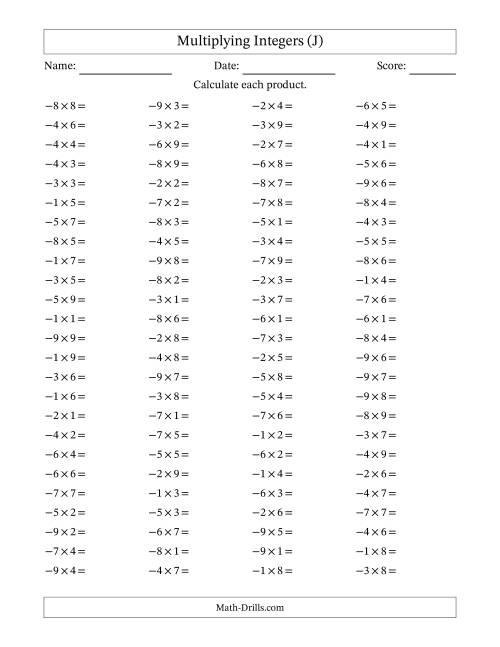 The Multiplying Integers -- Negative Multiplied by a Positive (Range -9 to 9) (J) Math Worksheet
