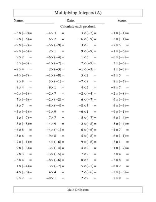 The Multiplying Integers -- Mixed (Range -9 to 9) (A) Math Worksheet