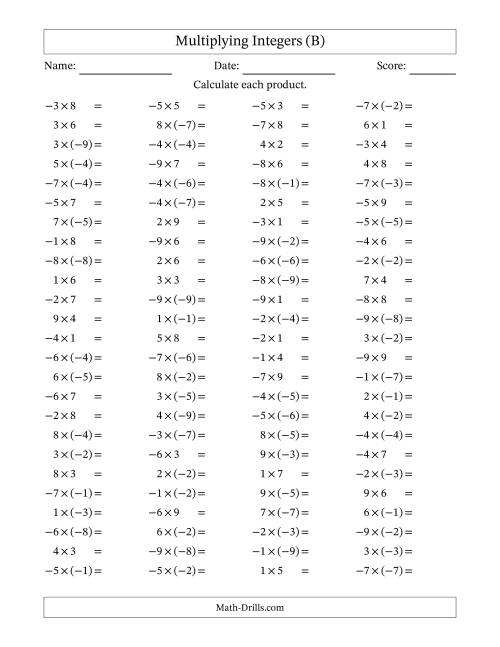 The Multiplying Mixed Integers from -9 to 9 (100 Questions) (B) Math Worksheet