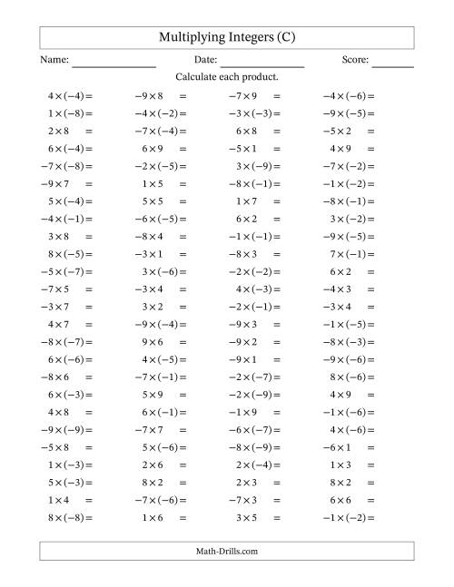 The Multiplying Mixed Integers from -9 to 9 (100 Questions) (C) Math Worksheet