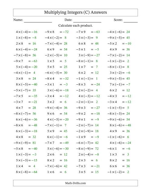 The Multiplying Mixed Integers from -9 to 9 (100 Questions) (C) Math Worksheet Page 2
