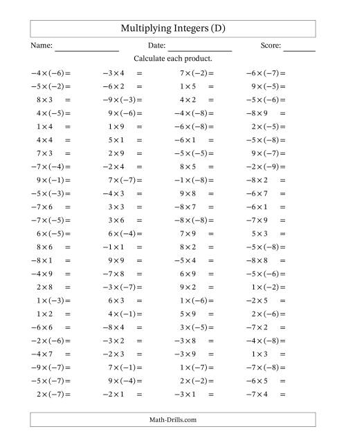 The Multiplying Mixed Integers from -9 to 9 (100 Questions) (D) Math Worksheet