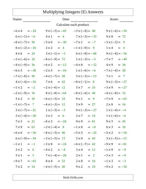 The Multiplying Mixed Integers from -9 to 9 (100 Questions) (E) Math Worksheet Page 2