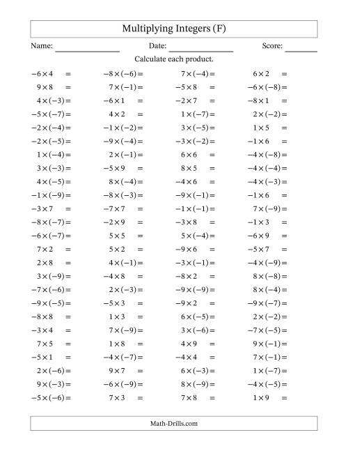 The Multiplying Mixed Integers from -9 to 9 (100 Questions) (F) Math Worksheet