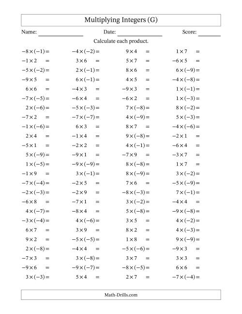 The Multiplying Mixed Integers from -9 to 9 (100 Questions) (G) Math Worksheet