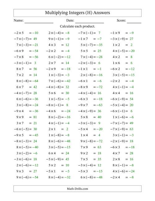 The Multiplying Mixed Integers from -9 to 9 (100 Questions) (H) Math Worksheet Page 2