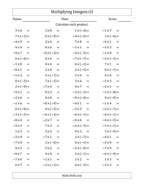 The Multiplying Mixed Integers from -9 to 9 (100 Questions) (J) Math Worksheet