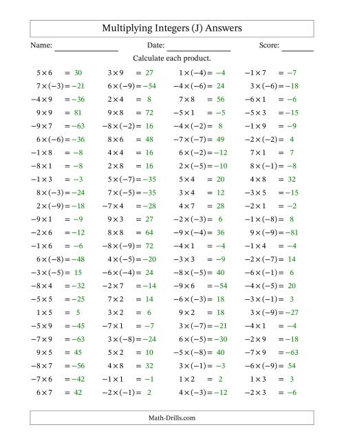 The Multiplying Mixed Integers from -9 to 9 (100 Questions) (J) Math Worksheet Page 2