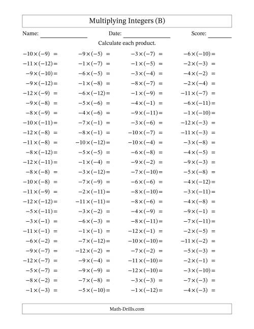 The Multiplying Negative by Negative Integers from -12 to 12 (100 Questions) (B) Math Worksheet