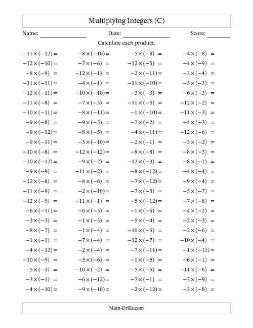 The Multiplying Negative by Negative Integers from -12 to 12 (100 Questions) (C) Math Worksheet