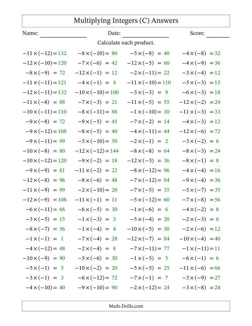 The Multiplying Negative by Negative Integers from -12 to 12 (100 Questions) (C) Math Worksheet Page 2
