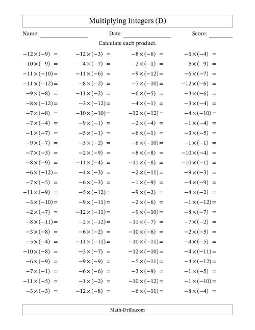The Multiplying Negative by Negative Integers from -12 to 12 (100 Questions) (D) Math Worksheet
