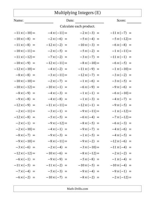 The Multiplying Negative by Negative Integers from -12 to 12 (100 Questions) (E) Math Worksheet