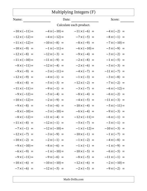The Multiplying Negative by Negative Integers from -12 to 12 (100 Questions) (F) Math Worksheet