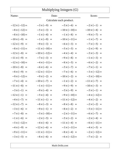 The Multiplying Negative by Negative Integers from -12 to 12 (100 Questions) (G) Math Worksheet