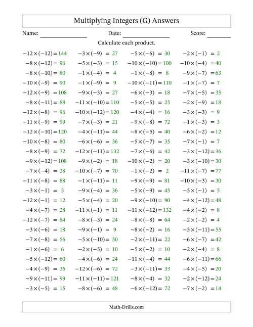 The Multiplying Negative by Negative Integers from -12 to 12 (100 Questions) (G) Math Worksheet Page 2