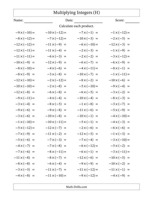 The Multiplying Negative by Negative Integers from -12 to 12 (100 Questions) (H) Math Worksheet