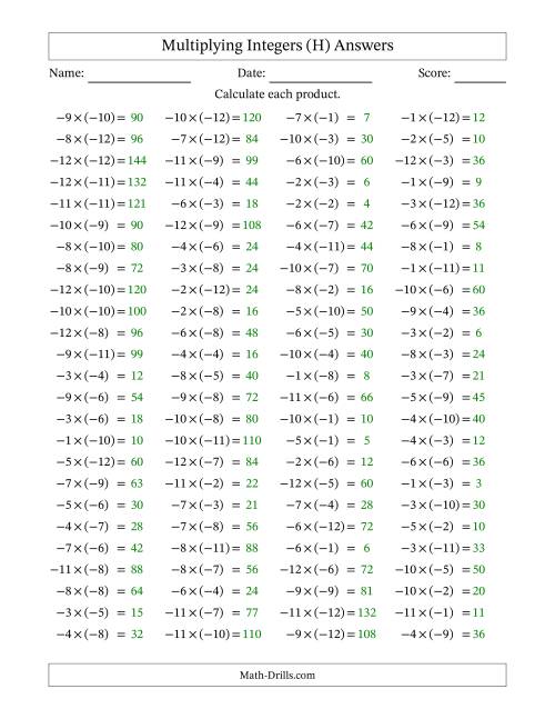 The Multiplying Negative by Negative Integers from -12 to 12 (100 Questions) (H) Math Worksheet Page 2