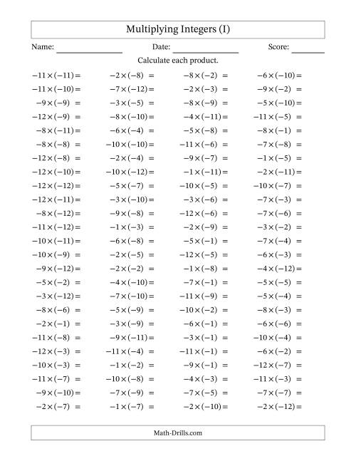 The Multiplying Negative by Negative Integers from -12 to 12 (100 Questions) (I) Math Worksheet