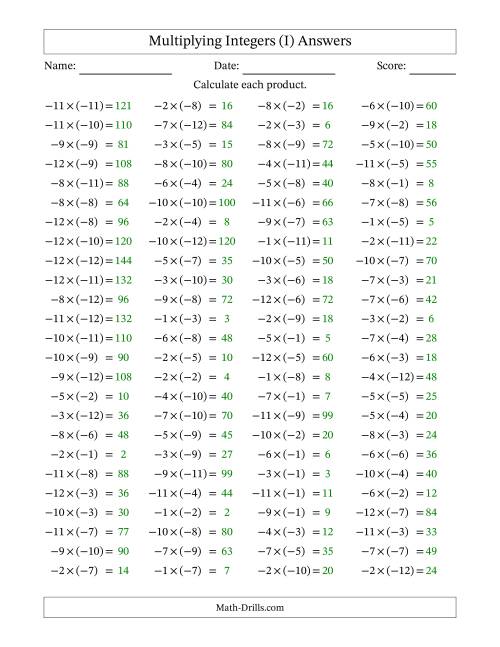 The Multiplying Negative by Negative Integers from -12 to 12 (100 Questions) (I) Math Worksheet Page 2