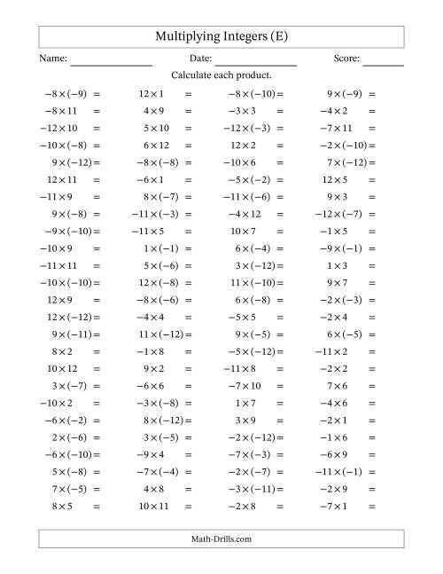 The Multiplying Mixed Integers from -12 to 12 (100 Questions) (E) Math Worksheet
