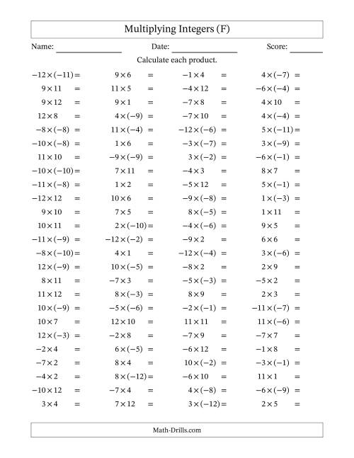 The Multiplying Mixed Integers from -12 to 12 (100 Questions) (F) Math Worksheet