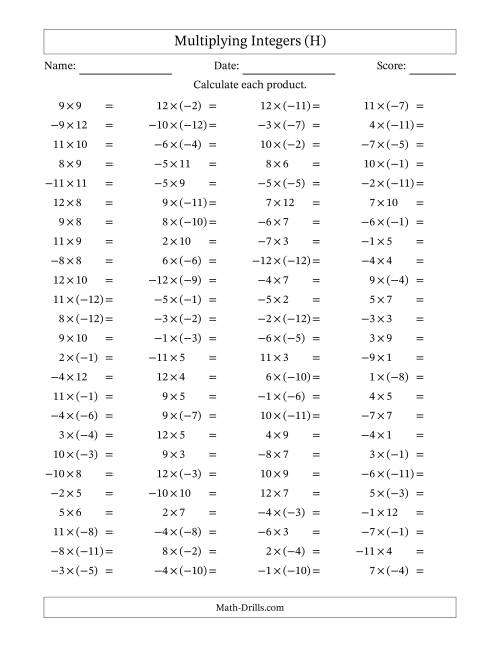 The Multiplying Mixed Integers from -12 to 12 (100 Questions) (H) Math Worksheet