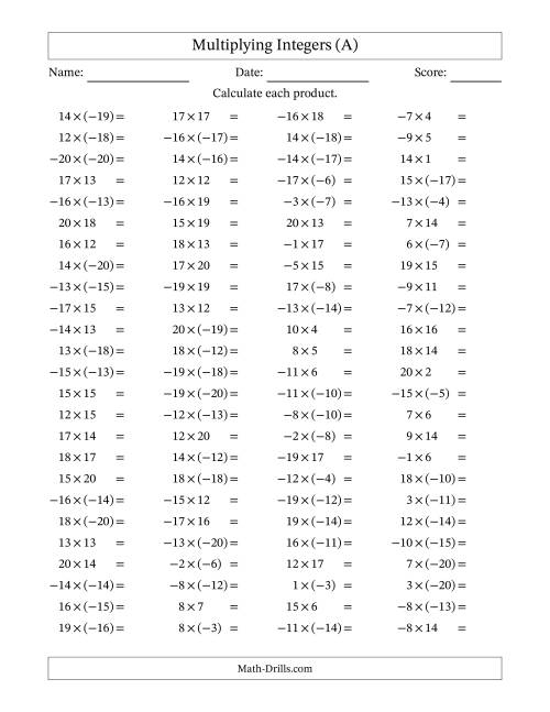 The Multiplying Integers -- Mixed Signs (Range -20 to 20) (A) Math Worksheet
