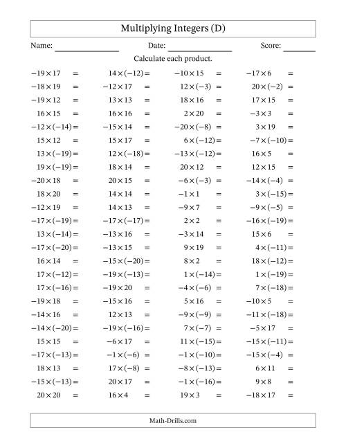The Multiplying Mixed Integers from -20 to 20 (100 Questions) (D) Math Worksheet