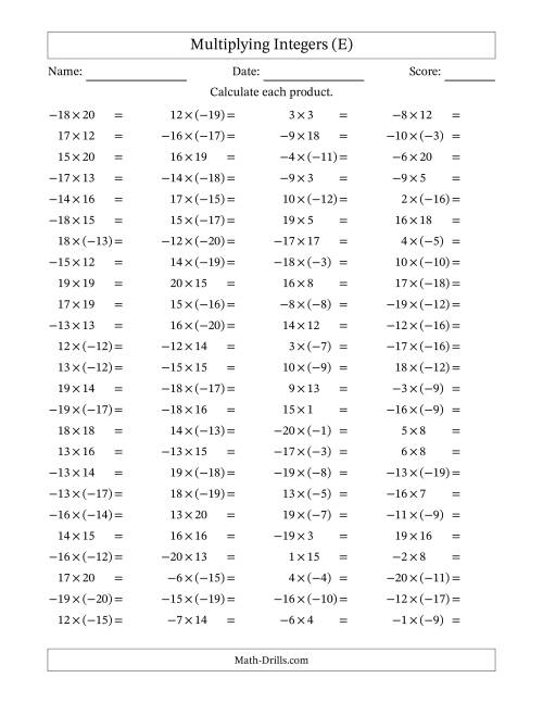 The Multiplying Mixed Integers from -20 to 20 (100 Questions) (E) Math Worksheet