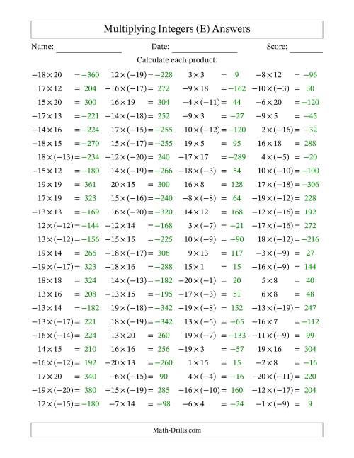 The Multiplying Mixed Integers from -20 to 20 (100 Questions) (E) Math Worksheet Page 2