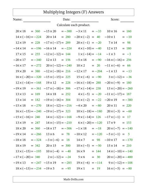 The Multiplying Mixed Integers from -20 to 20 (100 Questions) (F) Math Worksheet Page 2