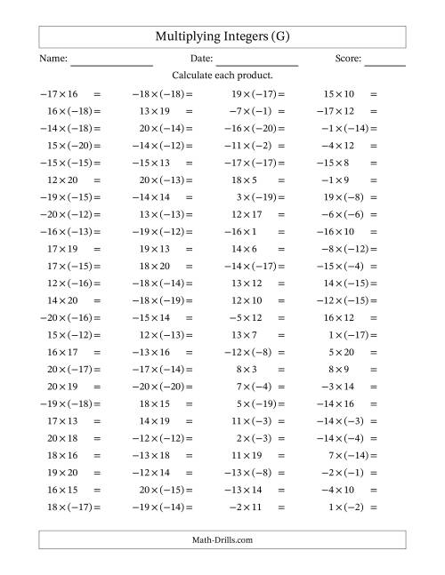 The Multiplying Mixed Integers from -20 to 20 (100 Questions) (G) Math Worksheet