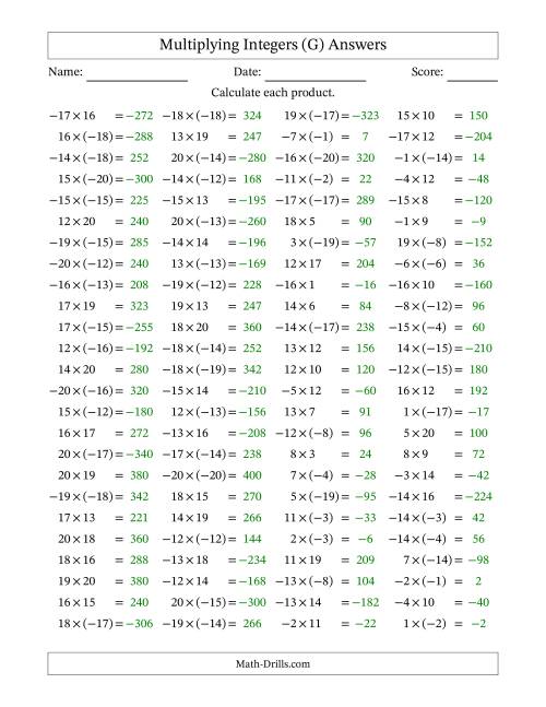 The Multiplying Mixed Integers from -20 to 20 (100 Questions) (G) Math Worksheet Page 2