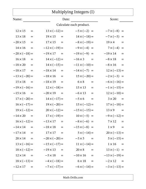 The Multiplying Mixed Integers from -20 to 20 (100 Questions) (I) Math Worksheet