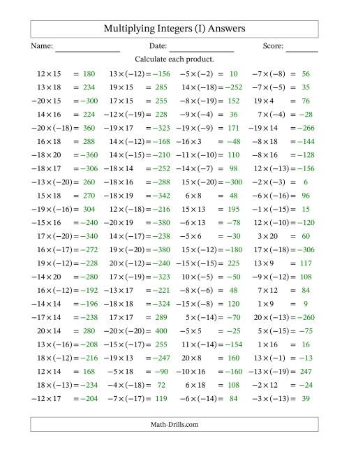 The Multiplying Mixed Integers from -20 to 20 (100 Questions) (I) Math Worksheet Page 2