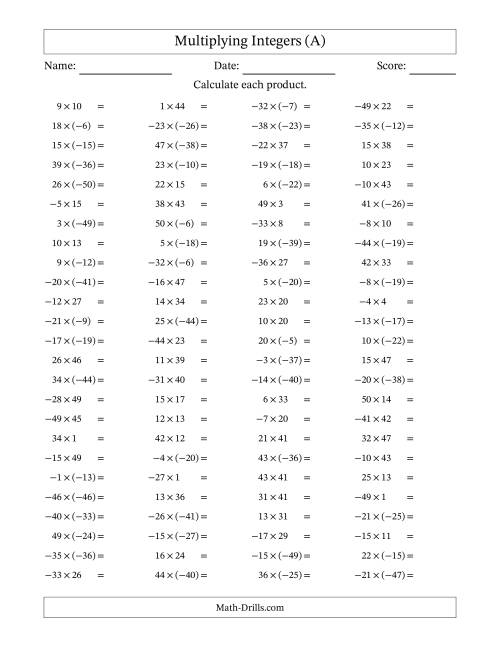 The Multiplying Mixed Integers from -50 to 50 (100 Questions) (A) Math Worksheet